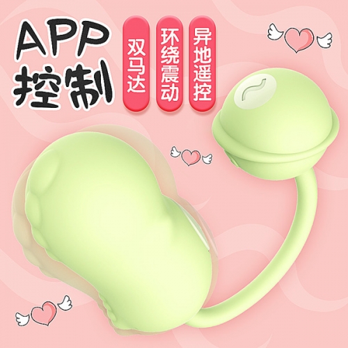 丽波小怪兽青春版 智能APP无线遥控震动跳蛋