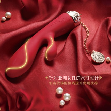震动棒-ZALO-ZALO Rosalie高端智能双头APP变频震动棒