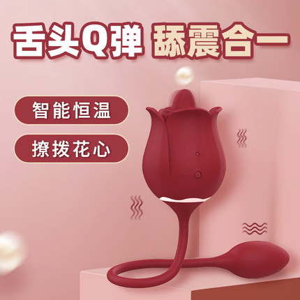 私处挑逗-斯汉德-斯汉德 双生花 舌舔阴蒂 震动跳蛋