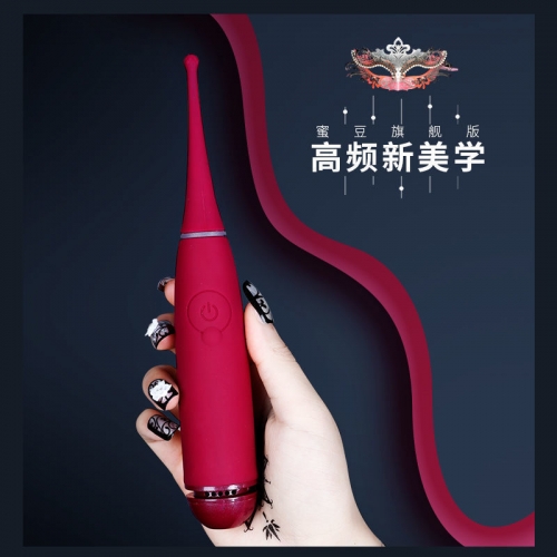 ZINI 格茉奥点潮棒礼盒装